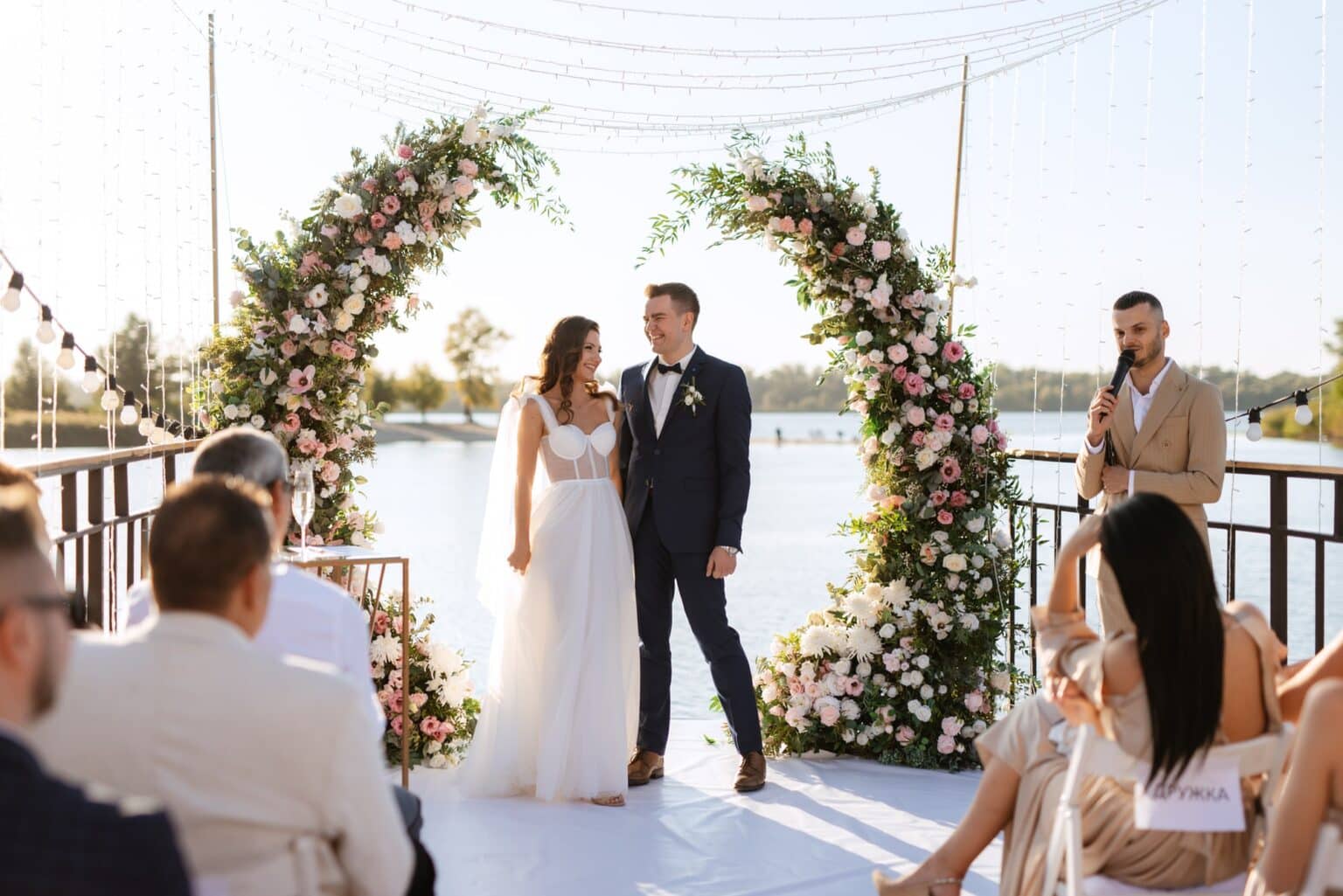 Wedding ceremony with music and equipment provided by Good Company Entertainment Group